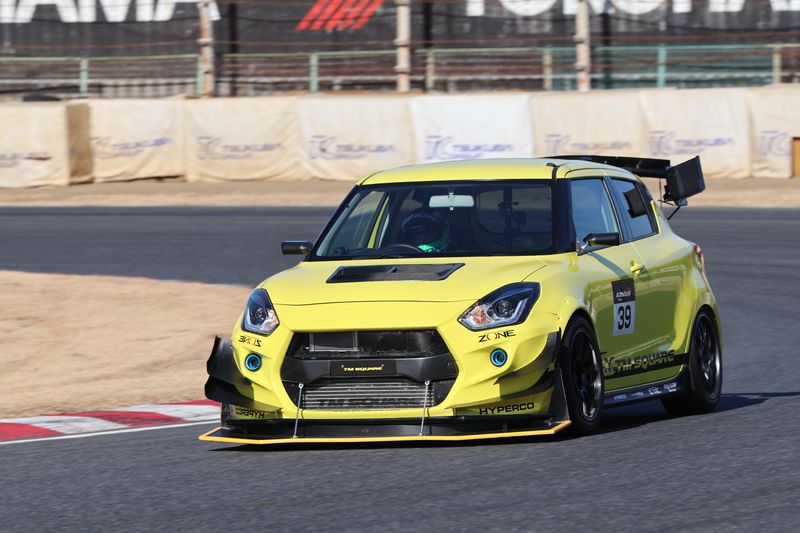 株式会社ミノルインターナショナル