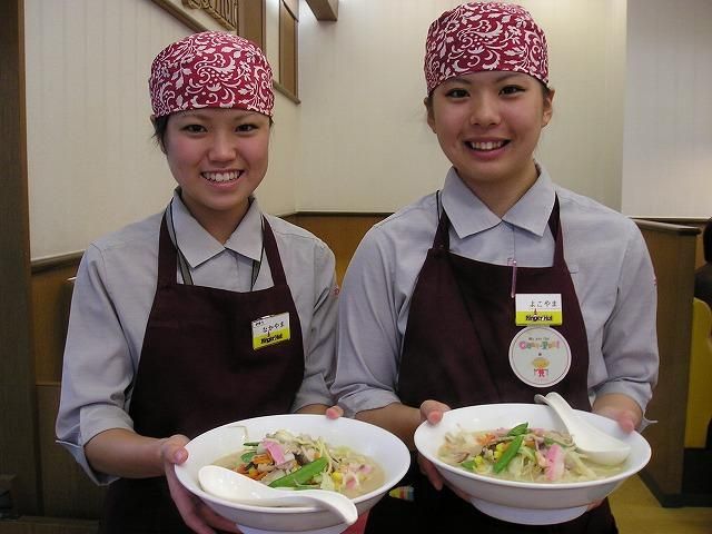 リンガーハット　ラスパ西大和店のアルバイト・バイト求人情報-08