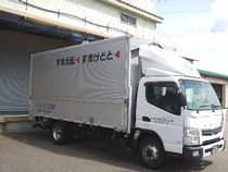 株式会社エフライナーの求人・転職情報