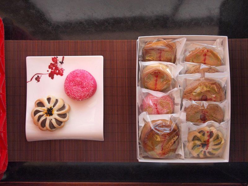 華正樓商事株式会社