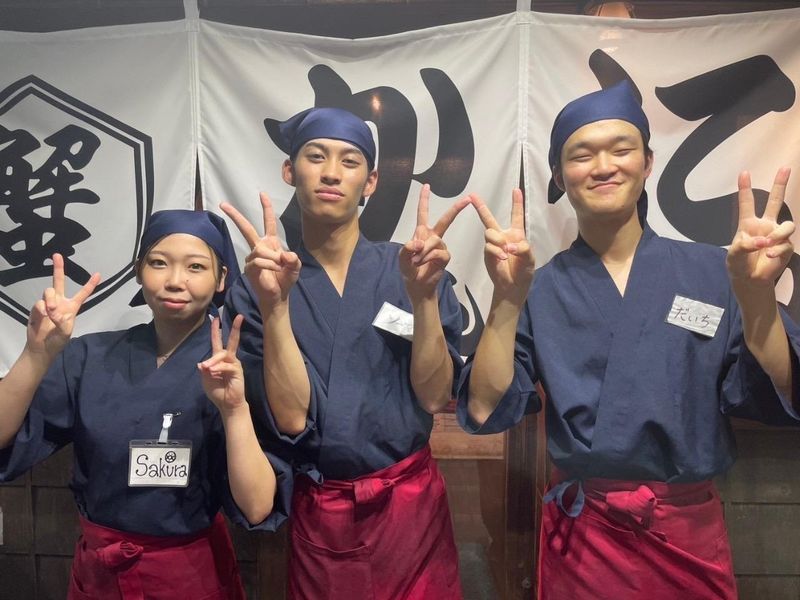 株式会社鉄人化ホールディングスの求人・転職情報