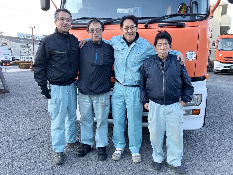 有限会社まるさ運輸の求人・転職情報
