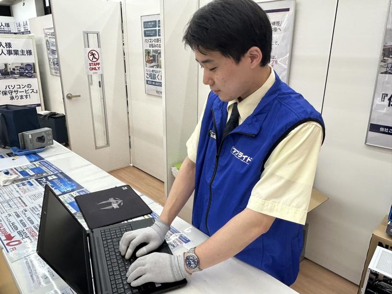 アプライド仙台店のアルバイト・バイト求人情報-03