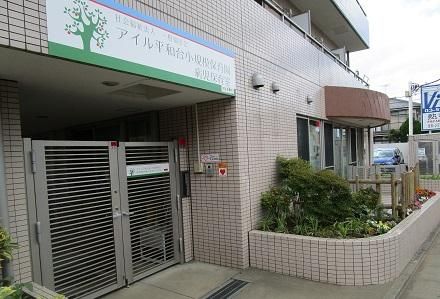 社会福祉法人一樹福祉会の求人・転職情報