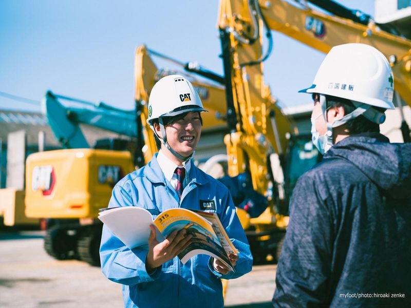 四国建販株式会社