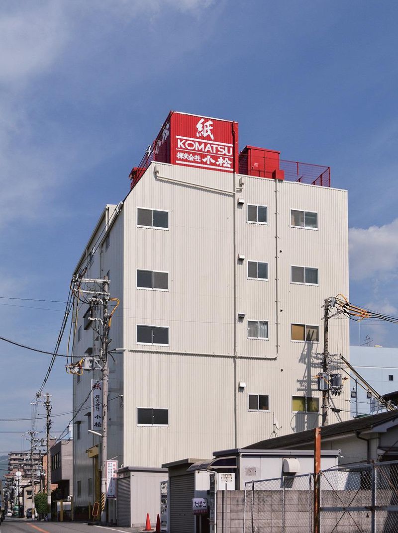 株式会社小松のアルバイト・バイト求人情報-04