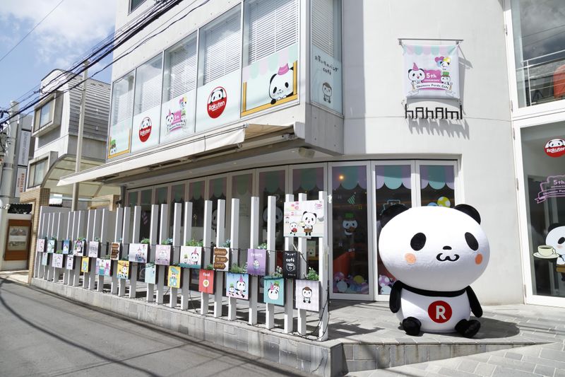 株式会社ブーム・メディア・コミュニケーションズの求人・転職情報