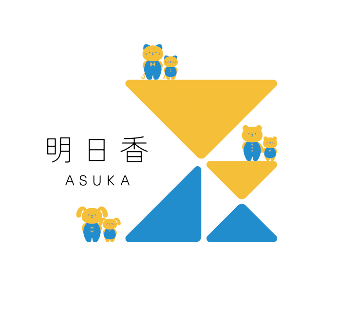 株式会社明日香-0004の求人・転職情報