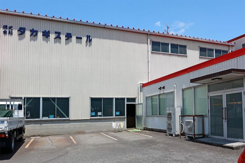 株式会社タカギスチール 名古屋営業所のアルバイト・バイト求人情報-05