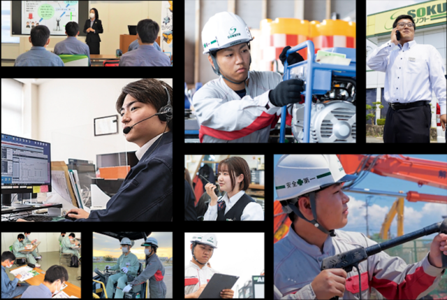 株式会社ソクト-0001の求人・転職情報