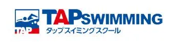 タップスイミングスクール　さくらの杜スクールのアルバイト・バイト求人情報