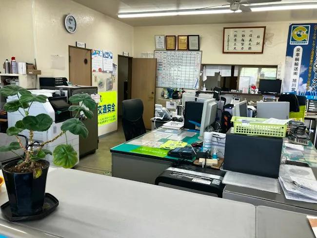 泉車輛輸送株式会社の求人・転職情報