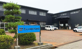 矢代工機株式会社のアルバイト・バイト求人情報-03