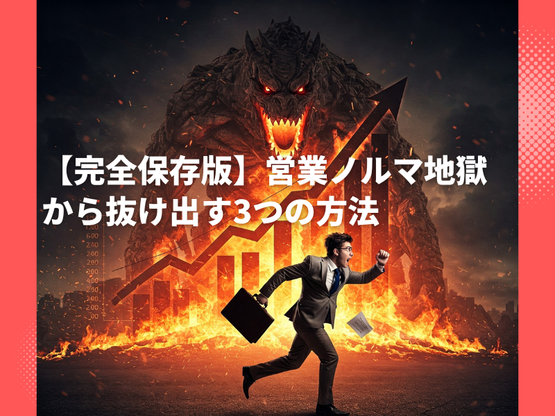 株式会社 光製作所　滋賀工場