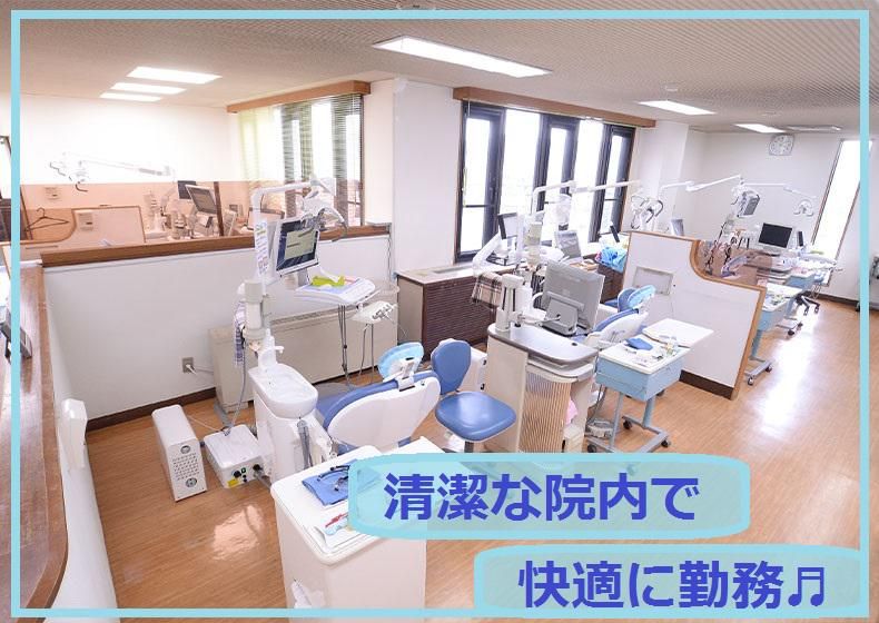 杉山歯科医院のアルバイト・バイト求人情報-03