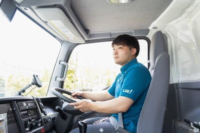 株式会社ライフサポート・エガワ-0020の求人・転職情報