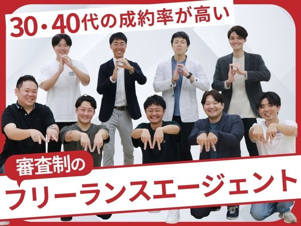 株式会社クラウドワークス コンサルティングの求人・転職情報
