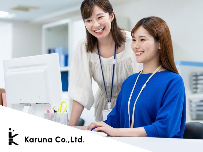 株式会社Karuna(勤務地:台東区元浅草)のアルバイト・バイト求人情報-12