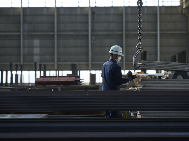 山本鋼業株式会社