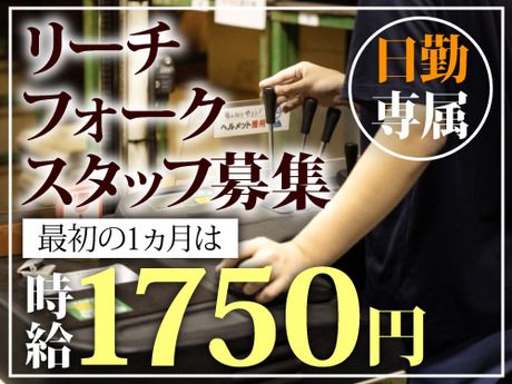 ノンゼロサム株式会社