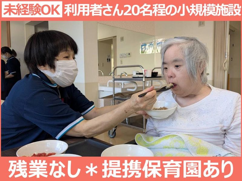 株式会社モストグループの求人・転職情報