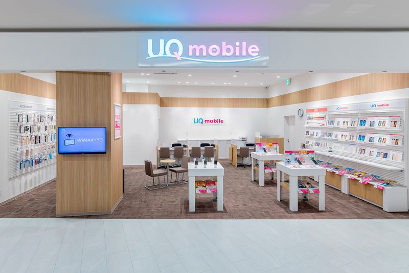 UQスポット イオンモール白山/iA　LINK株式会社のアルバイト・バイト求人情報-09