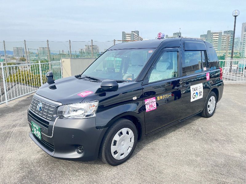 阪神タクシー株式会社の求人・転職情報