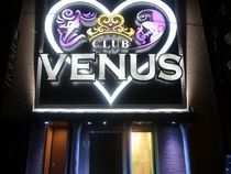 CLUB VENUSのアルバイト・バイト求人情報-03