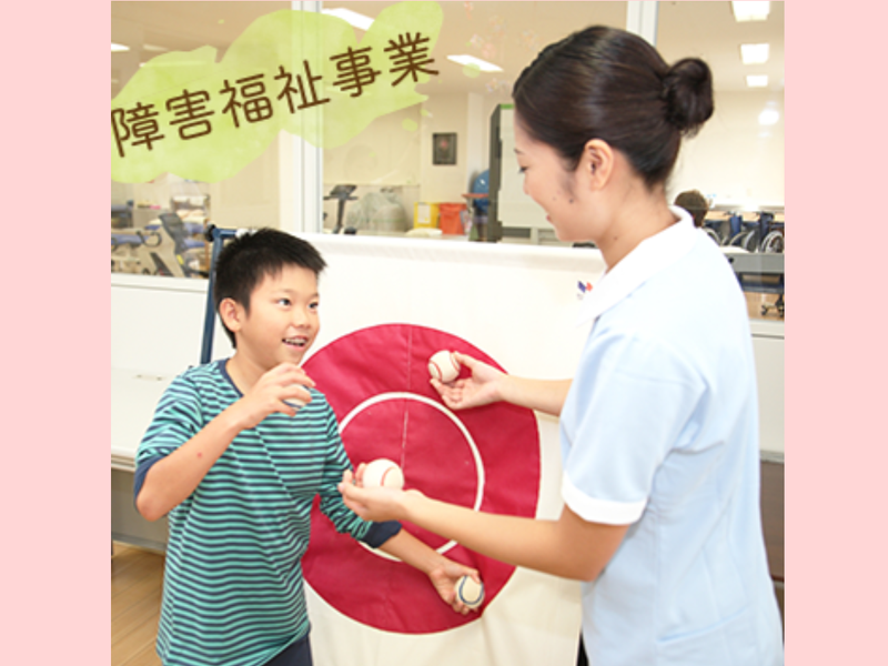 社会福祉法人長尾福祉会