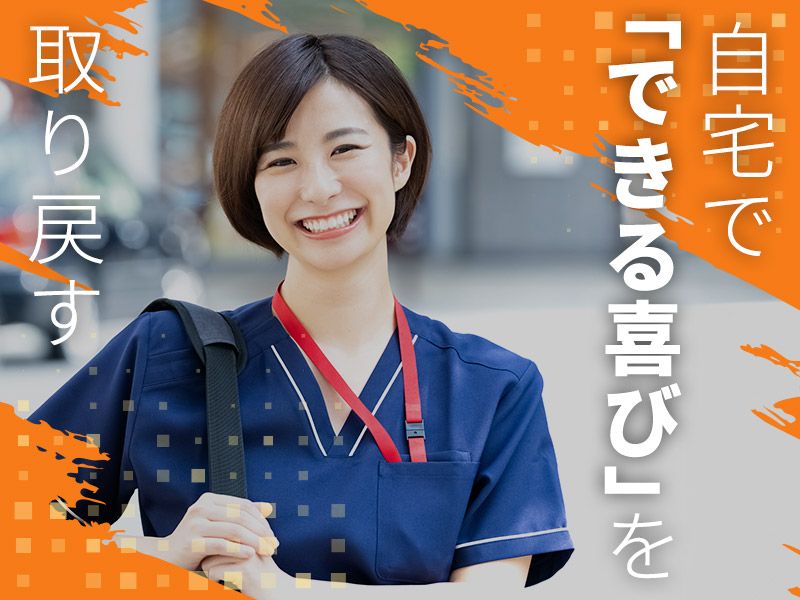 株式会社ケアラーズのアルバイト・バイト求人情報-04