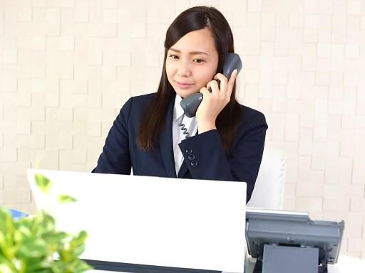 株式会社なか安のアルバイト・バイト求人情報-03