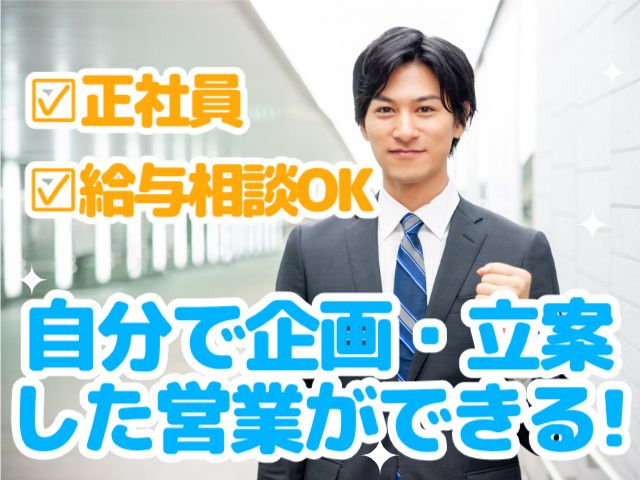 有限会社パール自動車-0003の求人・転職情報