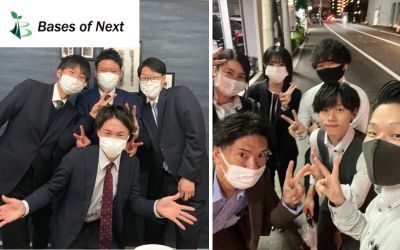 Bases of Next 株式会社 関東支社のアルバイト・バイト求人情報-05