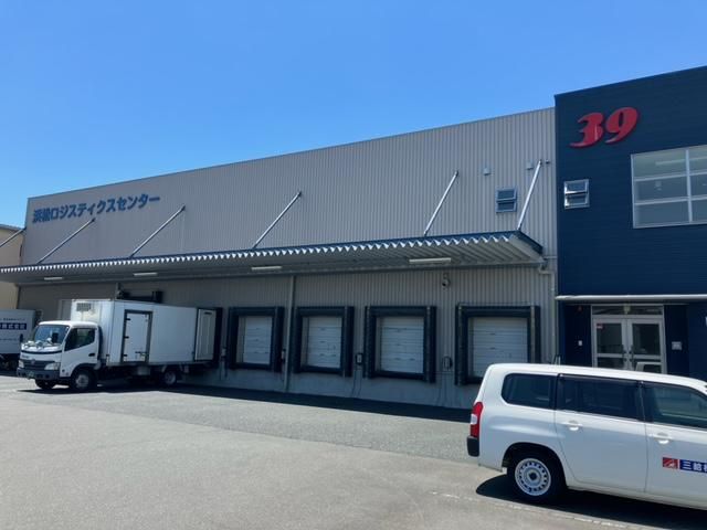 三給株式会社の求人・転職情報