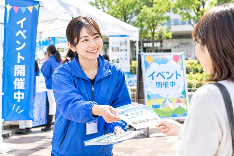 株式会社ルナソーレの求人・転職情報
