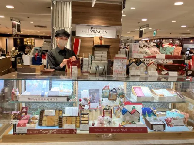 レ・ザンジュ　横浜高島屋店のアルバイト・バイト求人情報-01