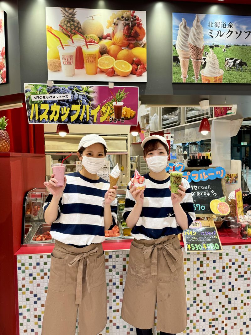 フレッシュベリー イオンモール札幌発寒店/株式会社Yホールディングスのアルバイト・バイト求人情報-03