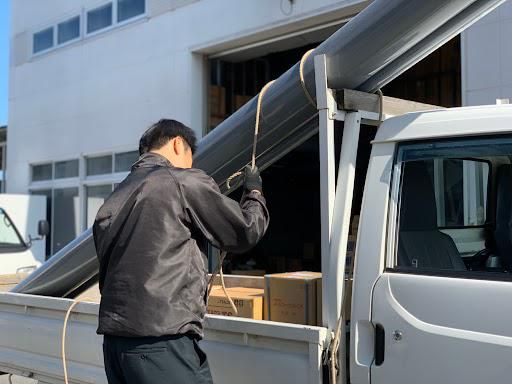 株式会社小泉相模　平塚営業所