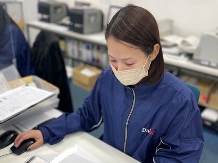 株式会社ダイエックス関西のアルバイト・バイト求人情報-02