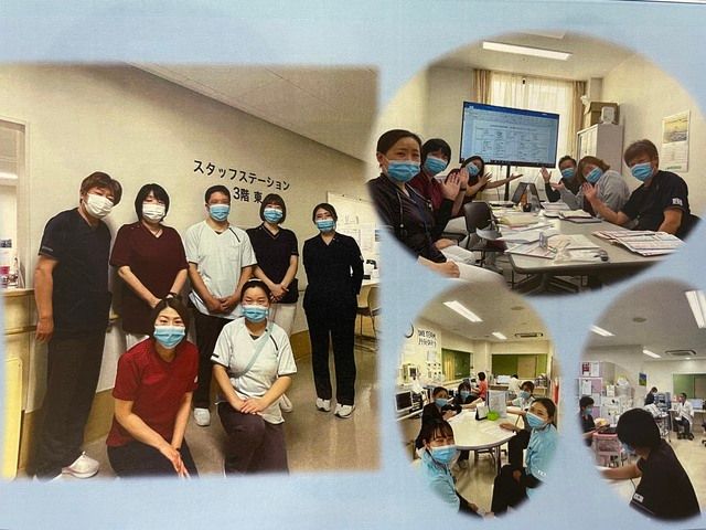 特定医療法人社団研精会　介護老人保健施設デンマークイン箱根の求人・転職情報