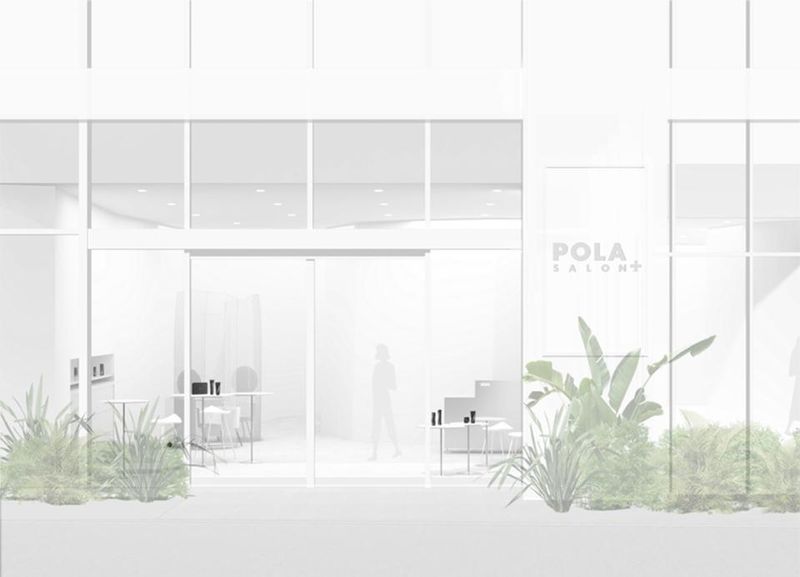 株式会社ポーラの求人・転職情報