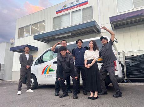 株式会社ユニマットライフの求人・転職情報