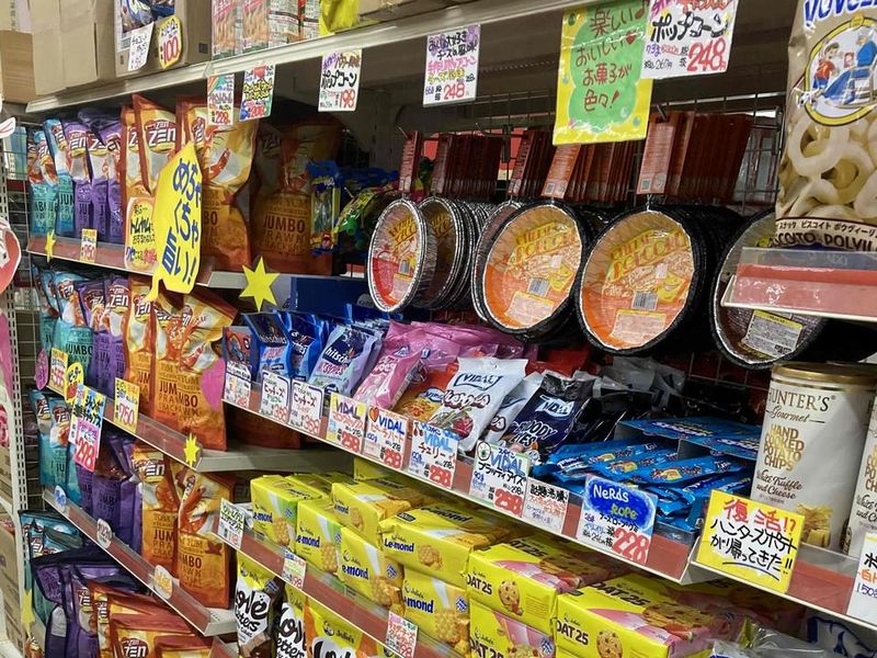 株式会社酒のカワサキグループ　ウハウハ　大沢野店のアルバイト・バイト求人情報-03