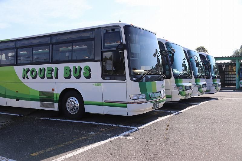 康栄観光バス株式会社の求人・転職情報