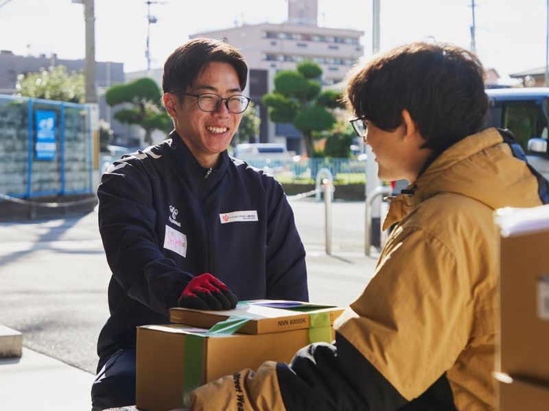 ハートリビングサポート株式会社の求人・転職情報