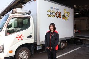 生活協同組合コープやまぐちの求人・転職情報