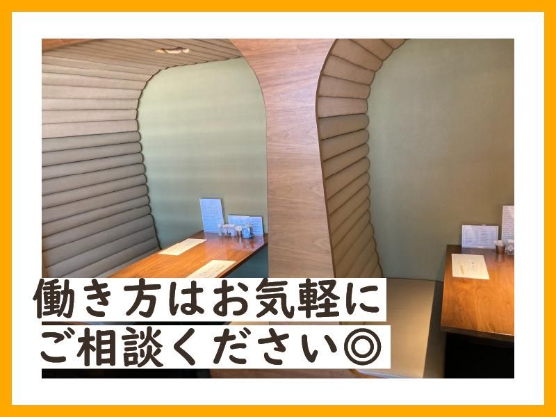 天ぷら　新宿つな八　北千住店のアルバイト・バイト求人情報-03