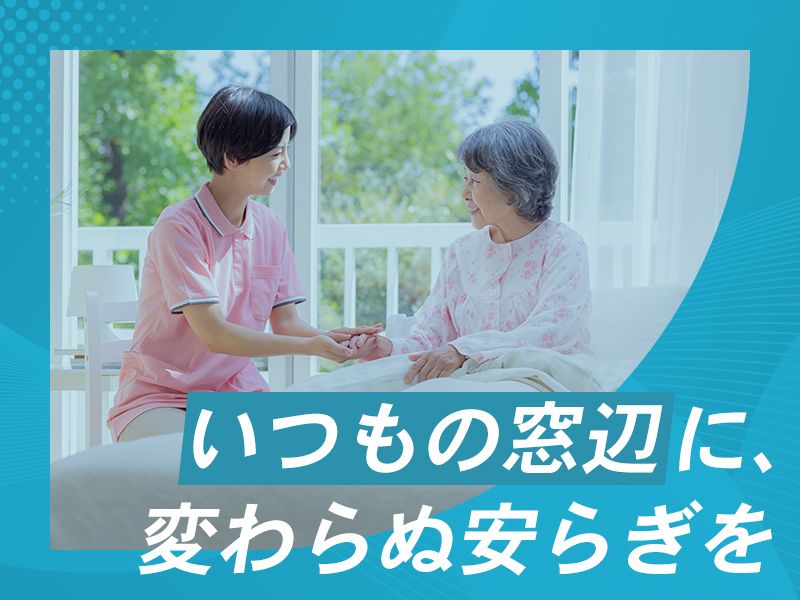 株式会社ryuの求人・転職情報