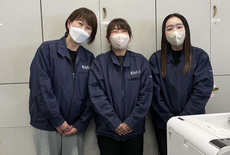 株式会社アイエーエーのアルバイト・バイト求人情報-03