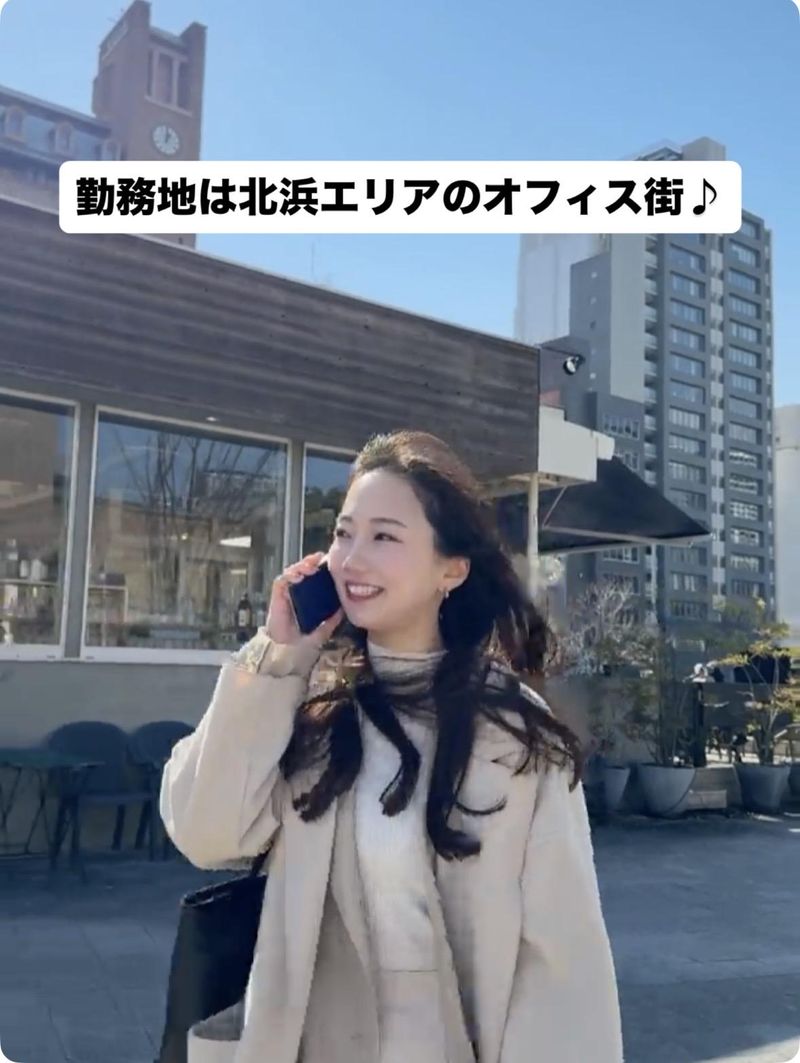 株式会社アーバンプロジェクトの求人・転職情報